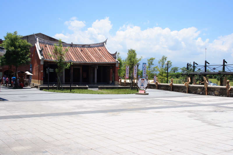 您正在觀看最後一張幻燈片