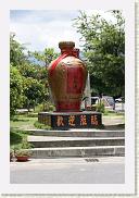 IMG_7692 * 533 x 800 * (516KB)