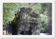 IMG_7746 * 800 x 533 * (532KB)