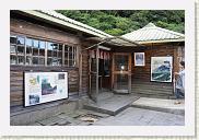 IMG_7996 * 800 x 533 * (509KB)