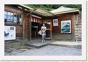 IMG_7997 * 800 x 533 * (521KB)