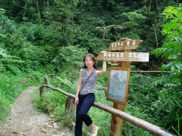 您正在觀看最後一張幻燈片