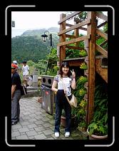 P5300079 * 450 x 600 * (150KB)