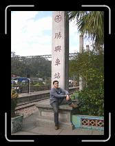 P1000763 * 600 x 800 * (111KB)