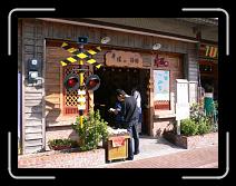 P1000777 * 800 x 600 * (134KB)