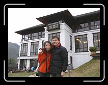 P1000829 * 800 x 600 * (88KB)